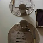 乡村民宿 Megi Des Aguesses